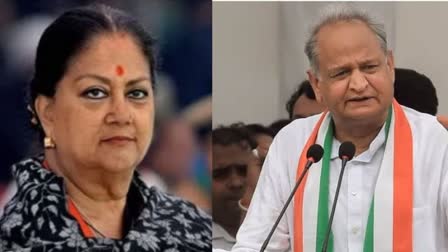 Vasundhara Raje Targets Gehlot Government