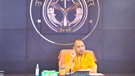 UP Chief Minister Yogi Adityanath