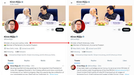 The Arunachal Pradesh MP Kiren Rijiju has been stripped of his Law Ministry portfolio and was allocated the Ministry of Earth Science, instead.