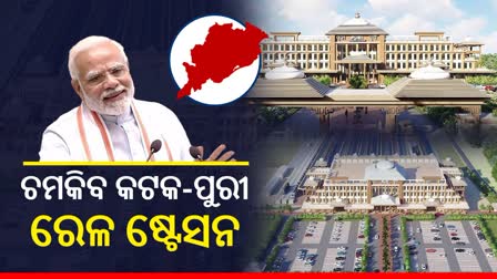 pm modi dedicates rail projects to odisha