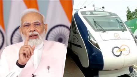 Puri Howrah Vande Bharat Express