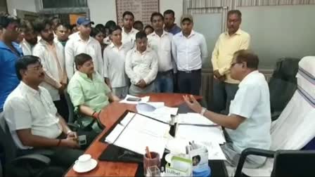 MLA Raj Sinha met superintenden