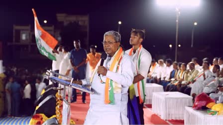 Siddaramaiah once again  ersonal and Personal life of Siddaramaiah  സോഷ്യലിസം പാലൂട്ടി  കോണ്‍ഗ്രസ് പട്ടാഭിഷേകം ഒരുക്കിയ സിദ്ധരാമയ്യ  സര്‍പ്രൈസുകളും വഴിത്തിരിവുകളും നിറഞ്ഞ  രാഷ്‌ട്രീയ ജീവിതം  കര്‍ണാടക മുഖ്യമന്ത്രി  സിദ്ധരാമയ്യ  മുഖ്യമന്ത്രി