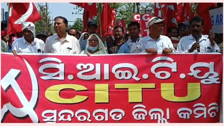 citu protest in front of esic model Hhospital