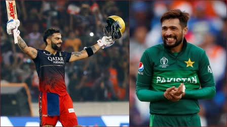 Real King Virat Kohli : Mohammad Amir tweet after virat kohli IPL hundred