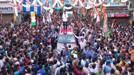 abhishek banerjee