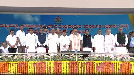 brief-profile-of-karnataka-new-cm-and-ministers