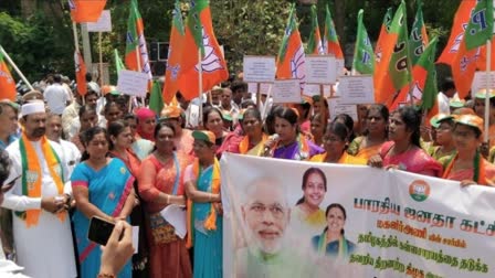 BJP protest