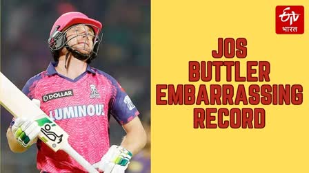 jos buttler