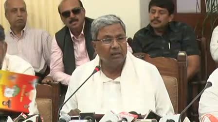 we-are-going-to-present-a-rs-3-dot-25-lakh-crore-budget-says-siddaramaih