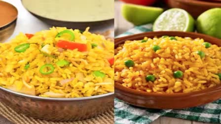 Poha VS Rice