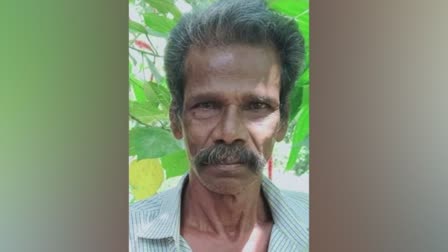 ഇടിമിന്നലേറ്റ് മരിച്ചു  old man dies after lightning strike  kanjirappally kottayam  വയോധികന്‍ ഇടിമിന്നലേറ്റ് മരിച്ചു  കോട്ടയത്ത് വയോധികന്‍ ഇടിമിന്നലേറ്റ് മരിച്ചു  കോട്ടയം കാഞ്ഞിരപ്പള്ളി  kottayam kanjirappally