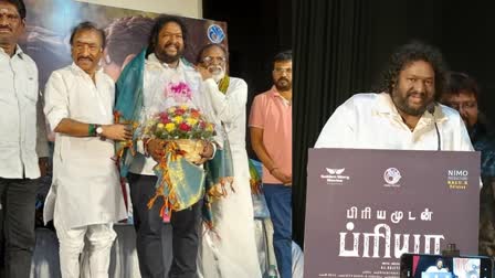 music director Srikanth Deva