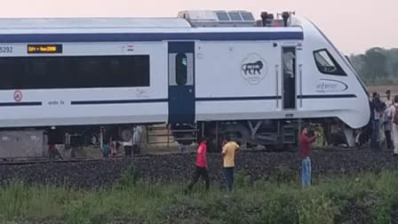 Vande Bharat Express Train Cancelled