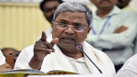 KARNATAKA TEACHER SUSPENDED FOR CRITICIZING CM SIDDARAMAIAH