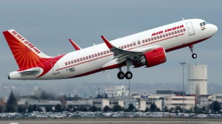 Air India