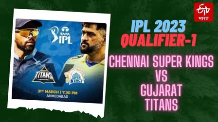 chennai super kings vs gujarat titans