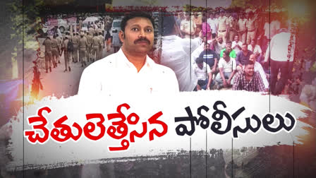 సీబీఐకి సహకరించని ఏపీ పోలీసులు