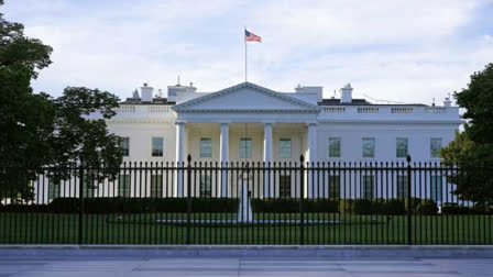 White House