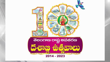 Telangana Decade Celebrations