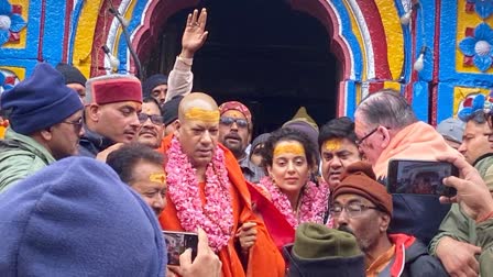 Kedarnath Dham