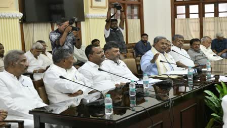 Discussion about Lok Sabha Elections in Congress Legislature Party meeting in Bengaluru