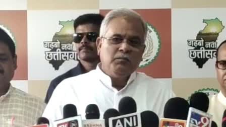 Bhupesh Baghel targets BJP on Jhiram attack