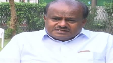 former Karnataka cm HD Kumaraswamy