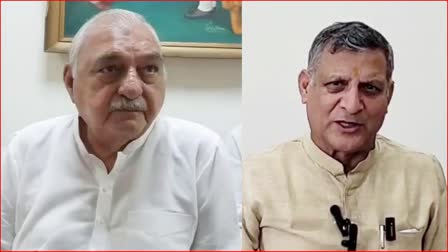 Kanwarpal Gurjar on Bhupinder Hooda