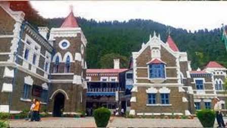 nainital high court latest news