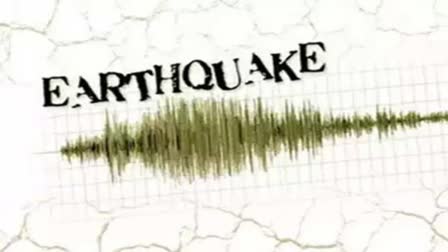 Earthquake tremors in Haryana