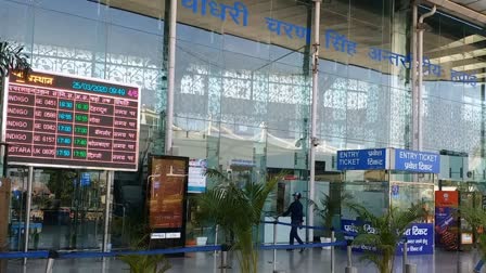 lucknow airport  security lapse at lucknow airport  man entered lucknow airport illegally  Chaudhary Charan Singh International Airport  CISF  നിരോധിക മേഖല  ലഖ്‌നൗ വിമാനത്താവളം  സുരക്ഷ വീഴ്‌ച  സിഐഎസ്എഫ്  ചൗധരി ചരൺ സിംഗ് അന്താരാഷ്‌ട്ര വിമാനത്താവളം  വിമാനത്താവളത്തിൽ സുരക്ഷ വീഴ്‌ച