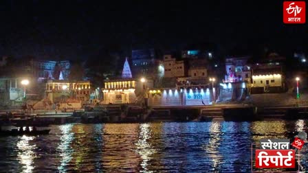 water taxis