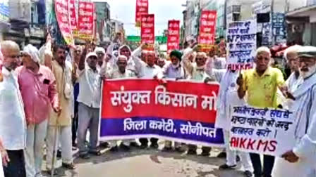 farmers support wrestlers in Sonipat