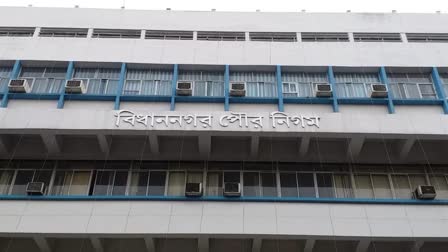 Bidhannagar Municipal Corporation