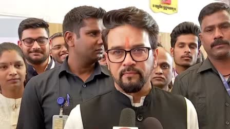 Anurag Thakur Mumbai visit