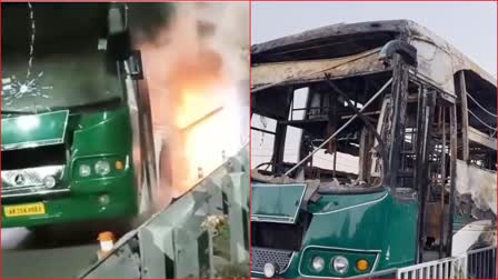 Fire Broke out in bus in karnal