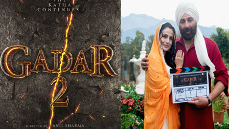 The final and special shooting schedule of 'Gadar 2' in Punjab, scenes shot in Mohali