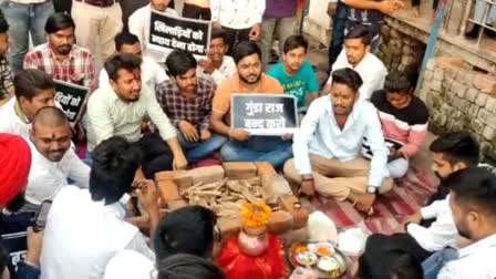 Sadbuddhi Yagya of NSUI