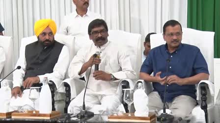 Joint press conference of Arvind Kejriwal Hemant Soren and Bhagwant Mann in Ranchi