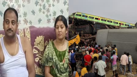 Odisha Train Accident