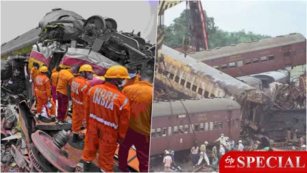 Gaisal Train Accident