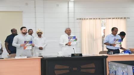 CM Nitish Kumar review meeting