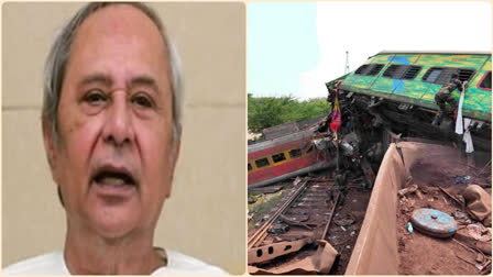 Odisha triple train mishap: Naveen Patnaik announces Rs 5 lakh ex-gratia for kin of deceased