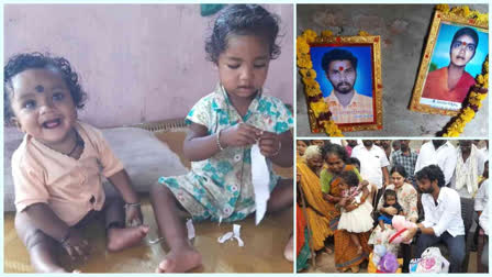 Children orphaned by the death of their parents