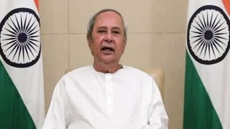 Naveen