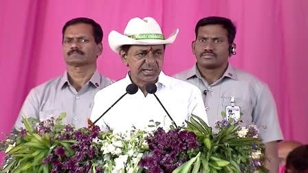 KCR