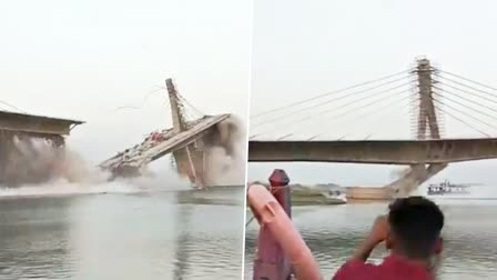 Bridge Collapses In Bihar