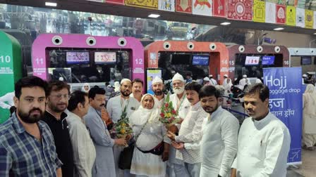 First Haj Flight from Indore