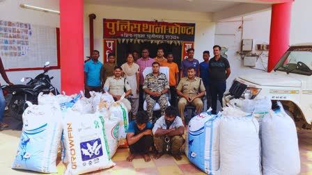 Police seized 5 quintal ganja in sukma